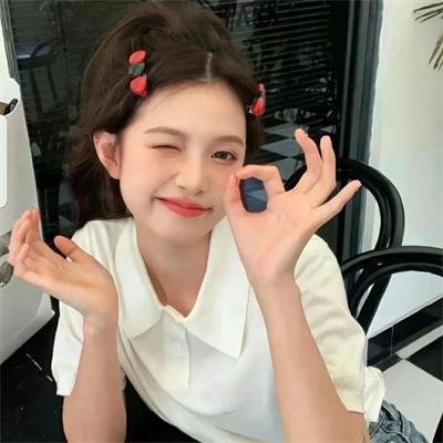 炎与女